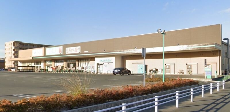 ドラックストア　杏林堂薬局和田店（ドラッグストア）まで213m