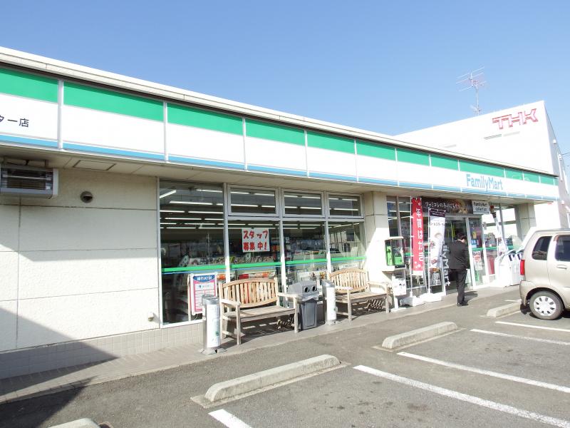 コンビニ　ファミリーマート 厚木西インター店（コンビニ）まで477m