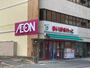 スーパー　まいばすけっと新横浜３丁目店（スーパー）まで194m