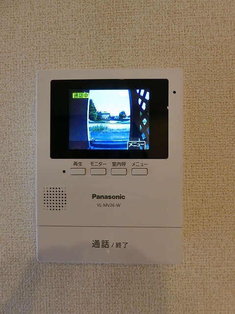ハチマンのその他写真