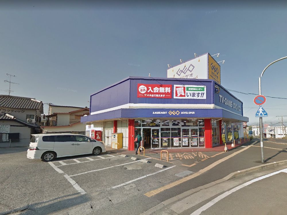 レンタルビデオ　ゲオ 島原店（レンタルビデオ）まで1159m