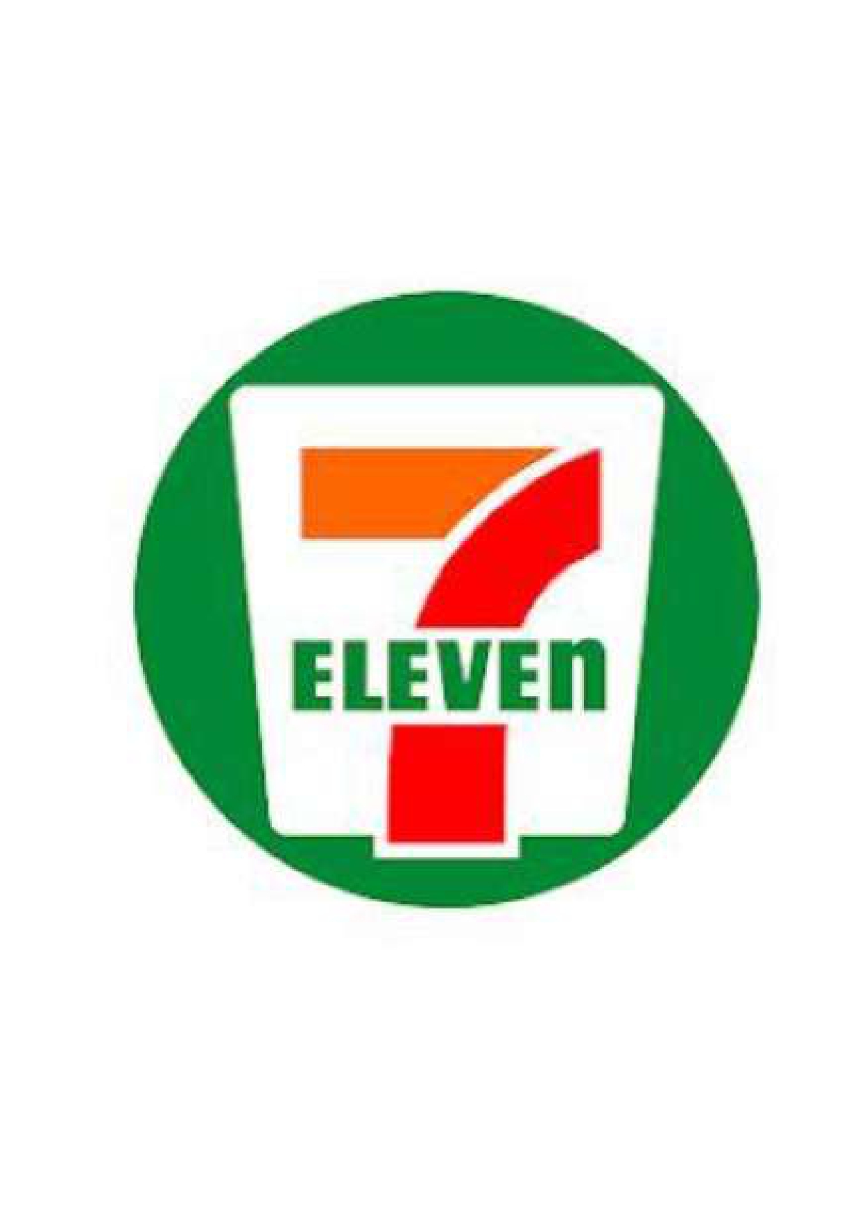 コンビニ　セブンイレブン蕨錦町6丁目店（コンビニ）まで256m