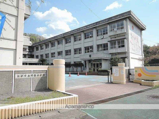 小学校　川添小学校（小学校）まで2300m