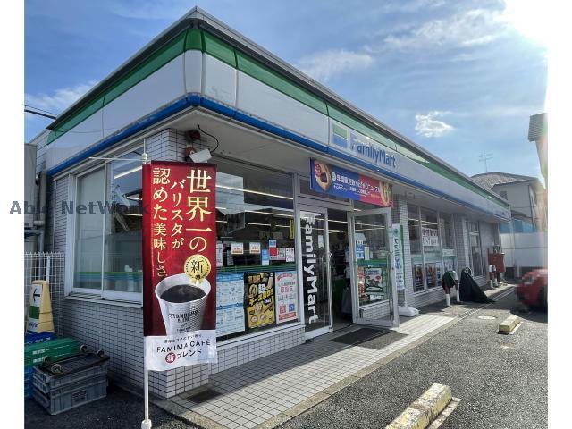 コンビニ　ファミリーマート三好陣取山店（コンビニ）まで229m