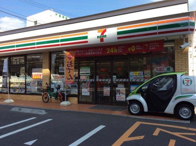 コンビニ　セブンイレブン川崎新作店（コンビニ）まで306m
