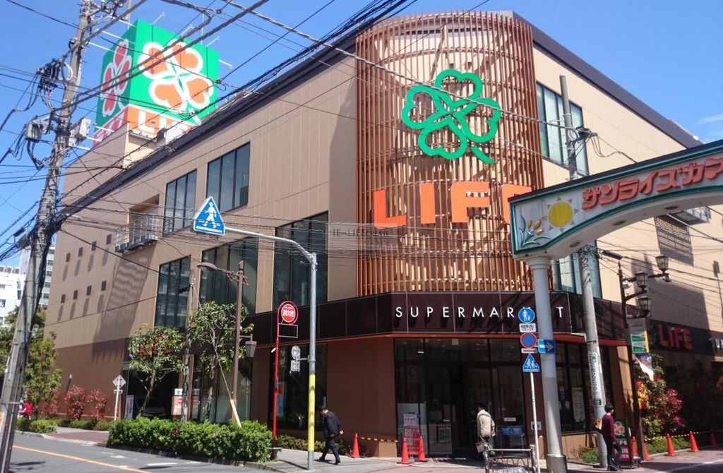 スーパー　ライフ西蒲田店（スーパー）まで440m