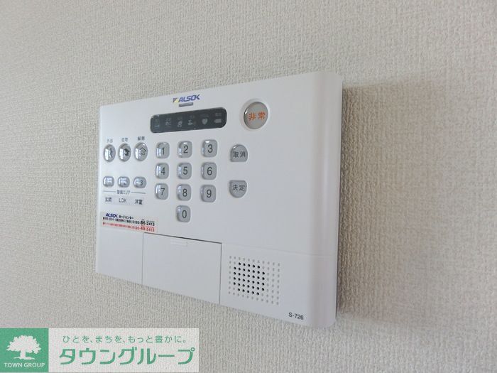 セキュリティ