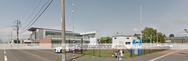 幼稚園・保育園　篠路高洋保育園（幼稚園・保育園）まで1144m