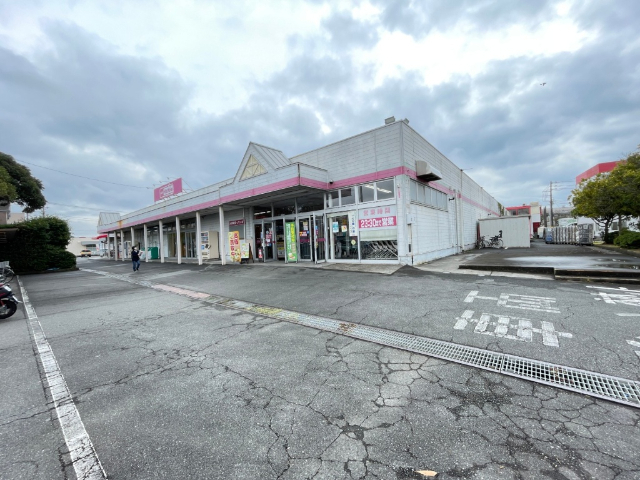 スーパー　マックスバリュ沼津原町店（スーパー）まで513m