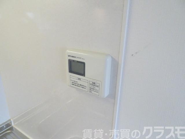 その他設備　給湯リモコン