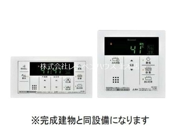 バス・シャワールーム　レーベンハウス北本店へ048-590-5757