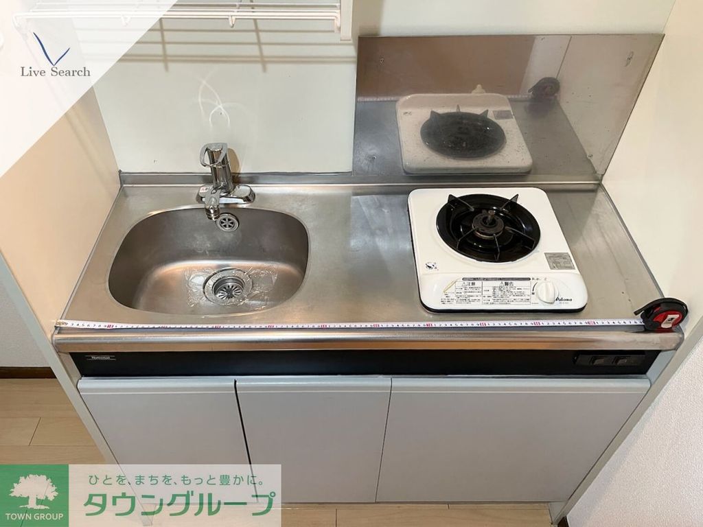 キッチン　同物件別部屋のお写真です。現況優先です。