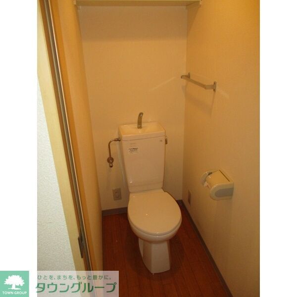 トイレ　同物件別部屋のお写真です。現況優先です。