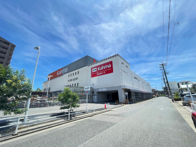 ホームセンター　ＤＣＭ八田店（ホームセンター）まで1074m
