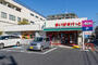 スーパー　まいばすけっと足立西新井4丁目店（スーパー）まで627m