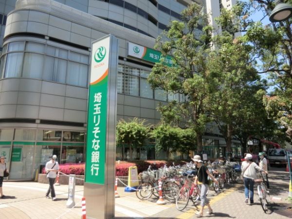 銀行　りそな銀行（銀行）まで595m