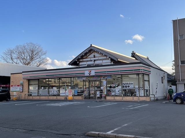 コンビニ　セブンイレブン（コンビニ）まで1100m