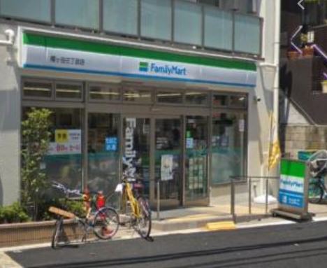 コンビニ　ファミリーマート 幡ヶ谷三丁目店（コンビニ）まで284m