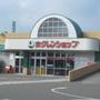 スーパー　ホクレンショップ前田店（スーパー）まで982m