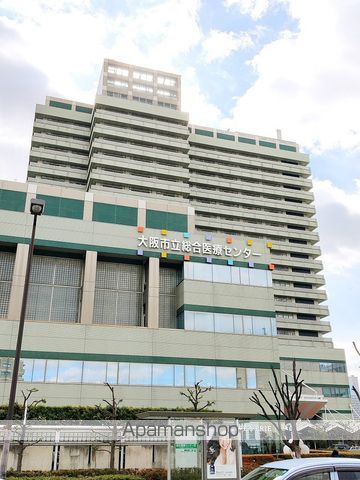 病院　大阪市立総合医療センター（病院）まで500m