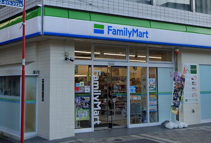 コンビニ　ファミリーマート 武蔵境駅北口店（コンビニ）まで232m