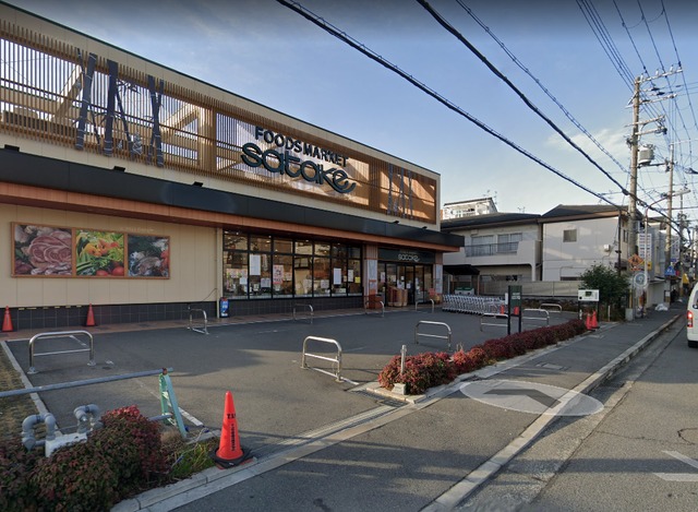 スーパー　Foods　Market　satake梶町店（スーパー）まで568m