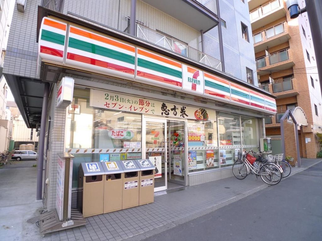 コンビニ　セブンイレブン千住桜木店（コンビニ）まで210m