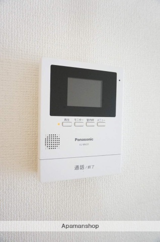 道後センターハウスのその他写真