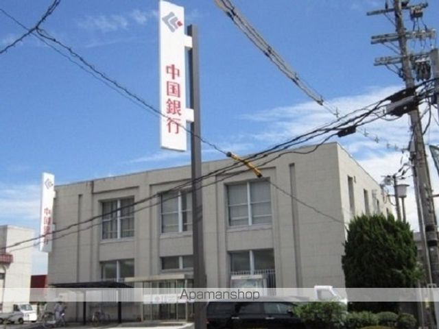 ハーベスト下中野の周辺写真
