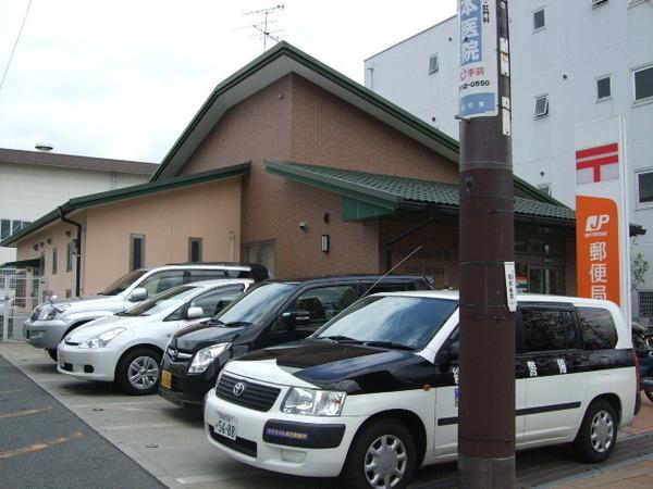 郵便局　河内長野千代田台郵便局（郵便局）まで1664m