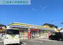コンビニ　ミニストップ岡崎下和田店（コンビニ）まで748m