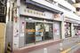 郵便局　日暮里駅前郵便局（郵便局）まで46m