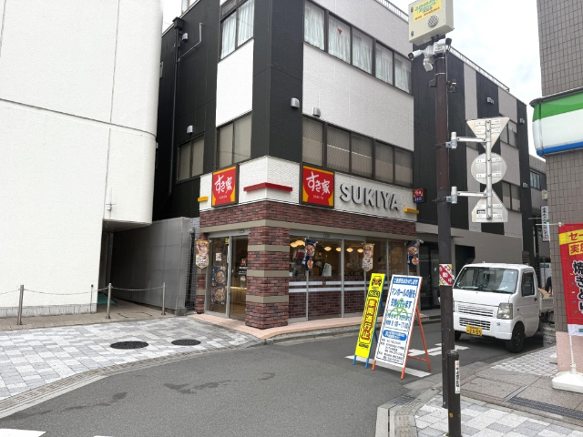 飲食店　すき家本厚木駅南口店（飲食店）まで507m