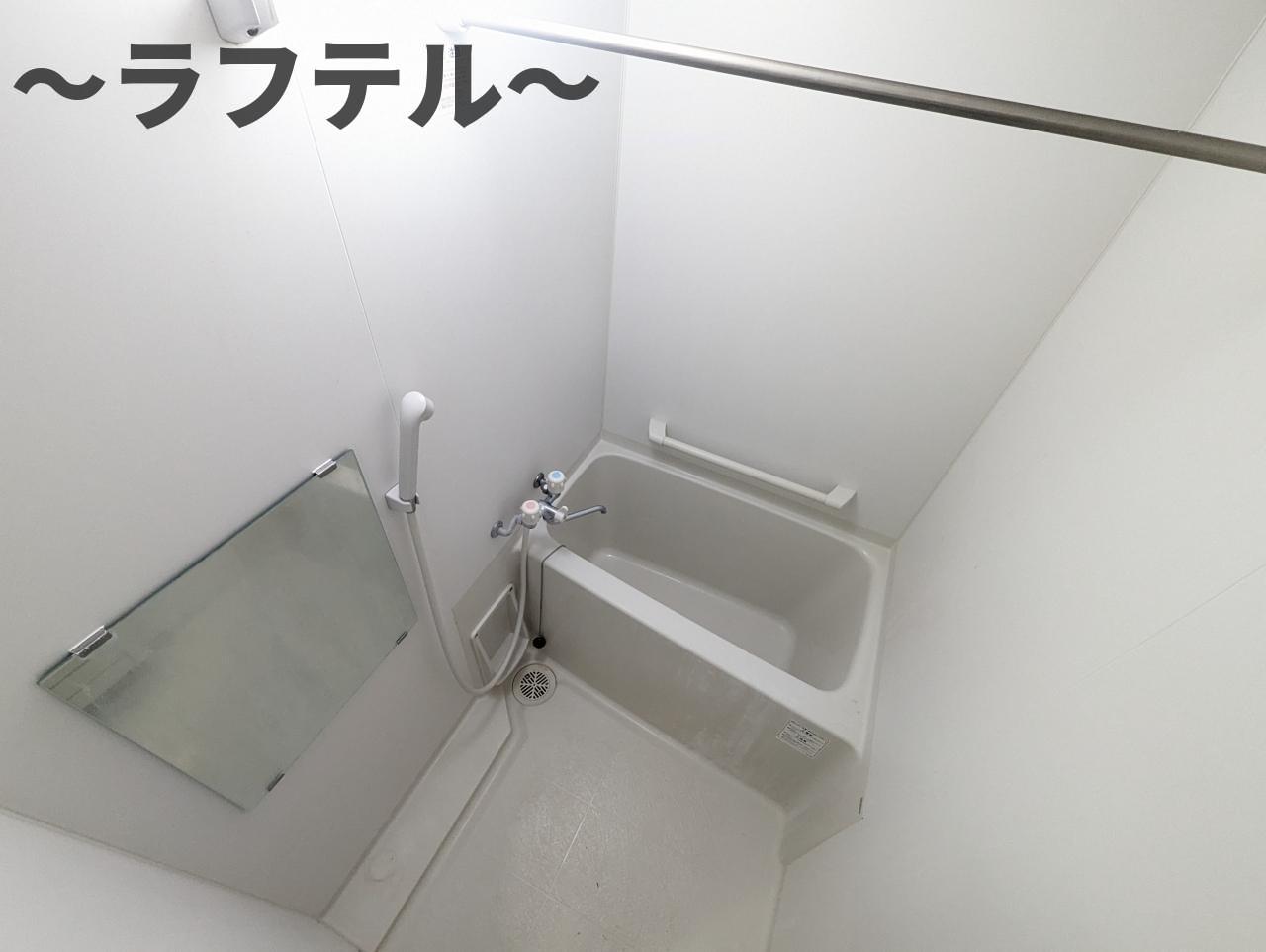 バス・シャワールーム　別号室イメージ