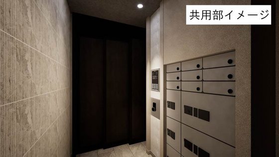 アリスティオのその他写真