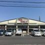 スーパー　トップワールド野崎店（スーパー）まで751m