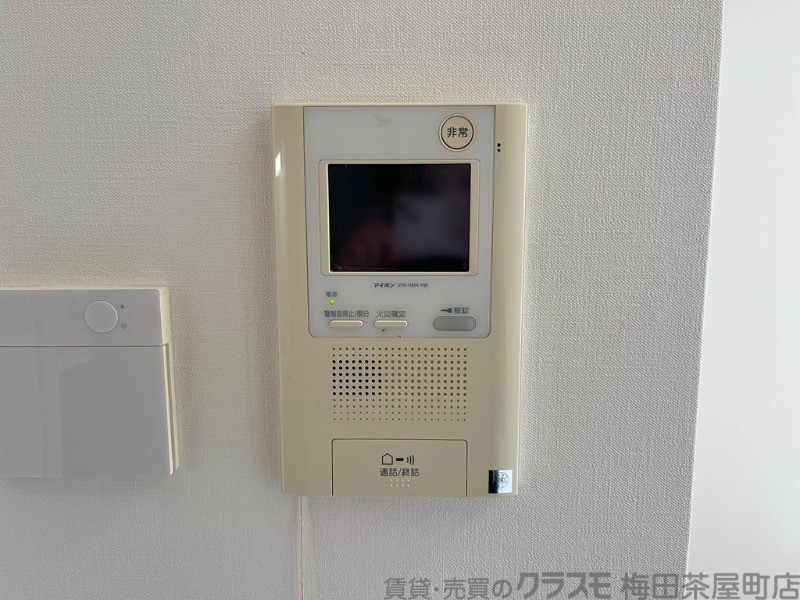 アーバネックス梅田西のその他写真