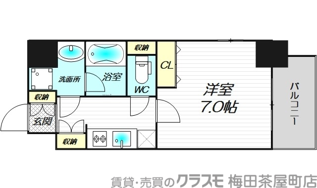 アーバネックス梅田西の間取り写真