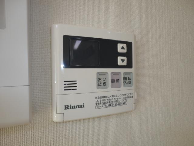 その他設備　給湯リモコン