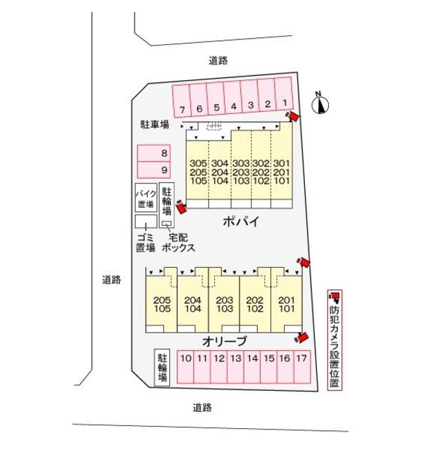 駐車場