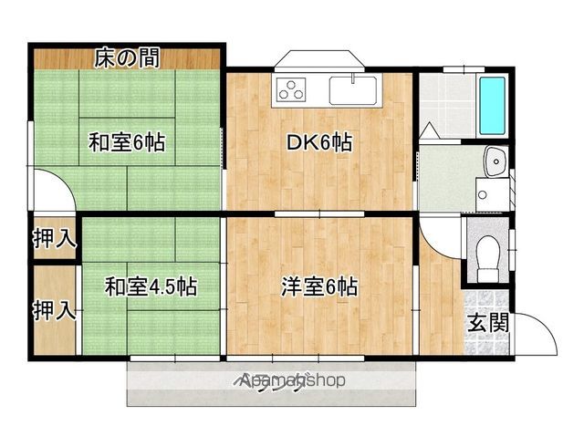本村住宅の間取り写真