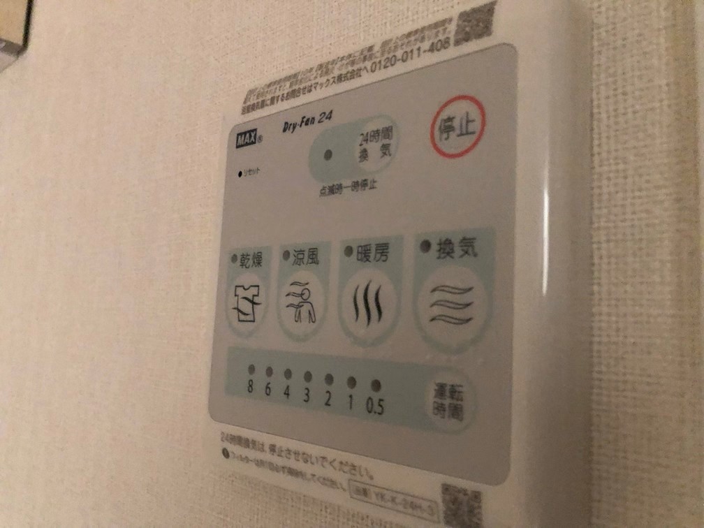 SAKURAのその他写真