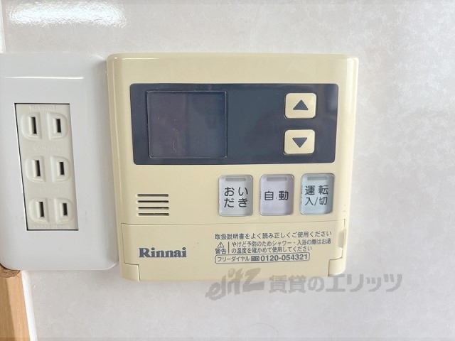 阪急京都線 西京極駅 徒歩12分 2階建 築127年のその他写真
