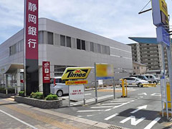 銀行　静岡銀行新居支店（銀行）まで505m