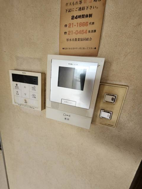 セキュリティ　リフォーム前３ＤＫ参考