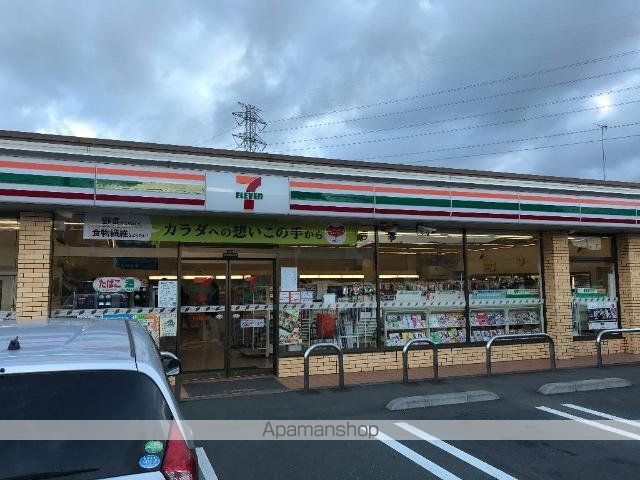 その他　セブンイレブン武蔵村山岸１丁目店（その他）まで229m
