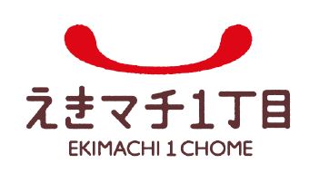 ショッピングセンター　えきマチ1丁目吉塚（ショッピングセンター）まで390m