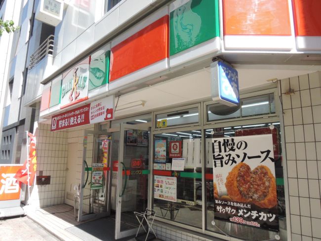 コンビニ　サンクス神田駅北口店（コンビニ）まで130m