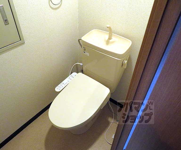悠々館・リベルテのトイレ写真