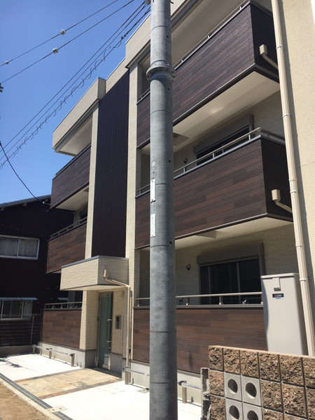 ESPACIO AMAGASAKI